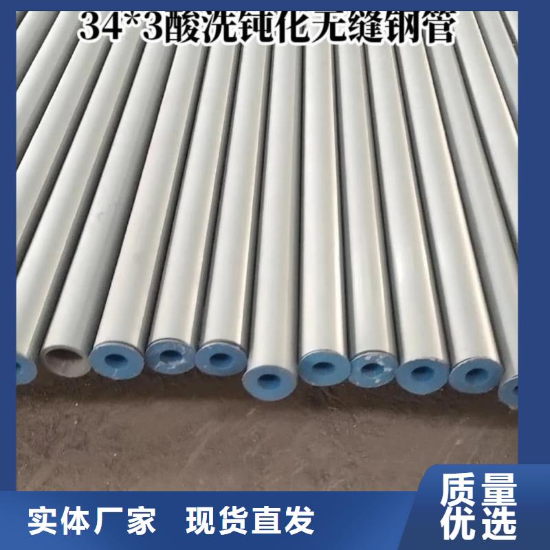 
15CrMoG无缝管资讯