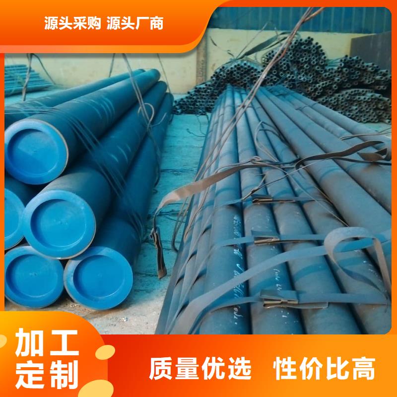 2025采购##42CrMo无缝管##品种齐全