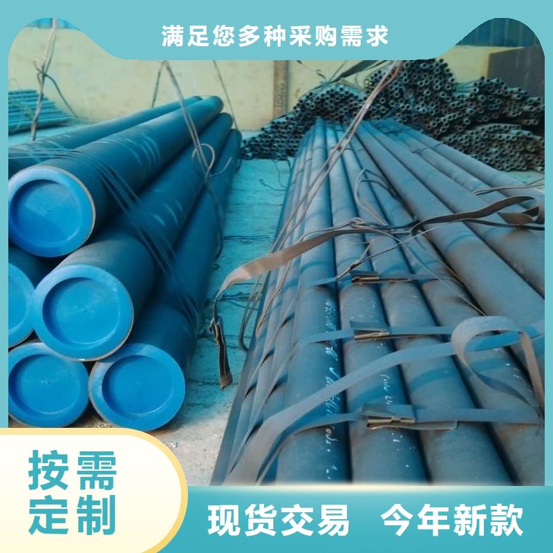 
15CrMoG无缝管行业经验丰富