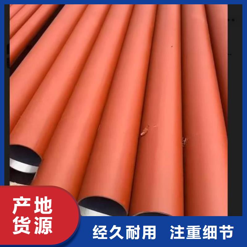 
20CrMo无缝管今日价格