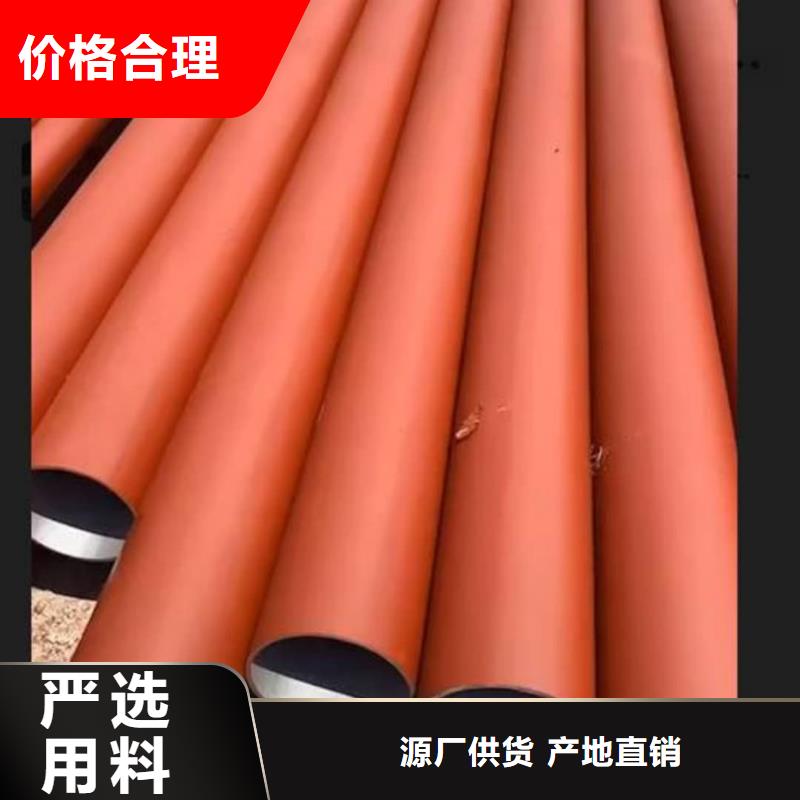  酸洗钝化无缝管规格型号全
