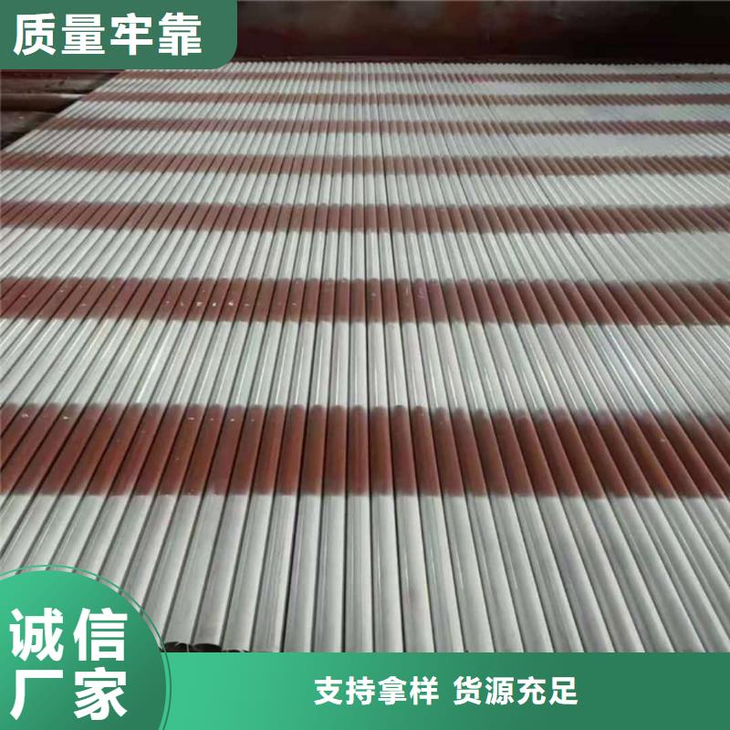 
20MnG无缝管-欢迎选购