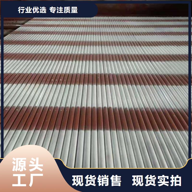 
12CrMoG无缝管自产自销
