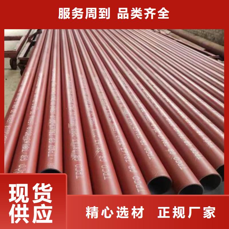 酸洗钝化无缝管,20G高压无缝管产地货源