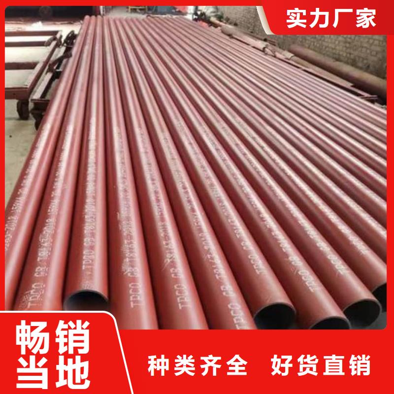 酸洗钝化无缝管45#精密钢管专业供货品质管控