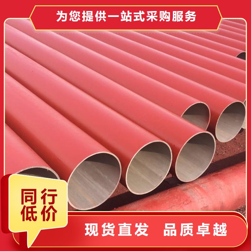  酸洗钝化无缝管规格型号全
