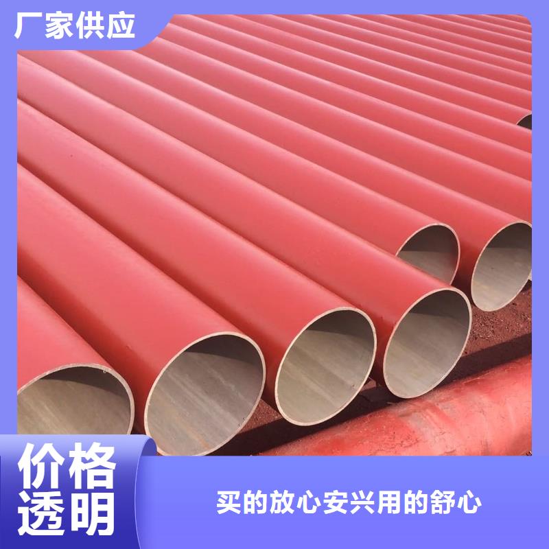 发货及时的
12CrMoV无缝管厂家