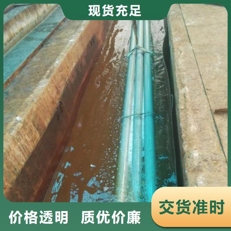 12CrMoV无缝管-
12CrMoV无缝管价廉