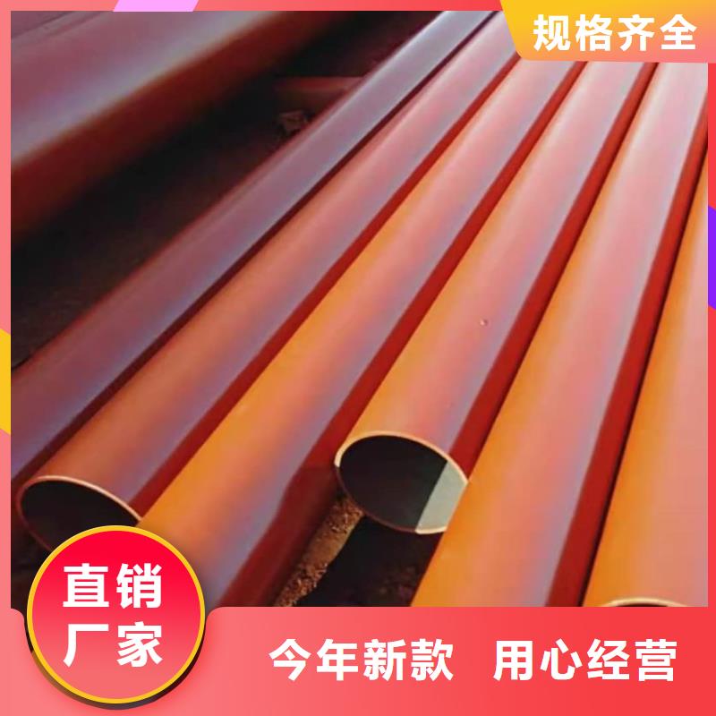 重信誉
12Cr1MoV无缝管批发厂家