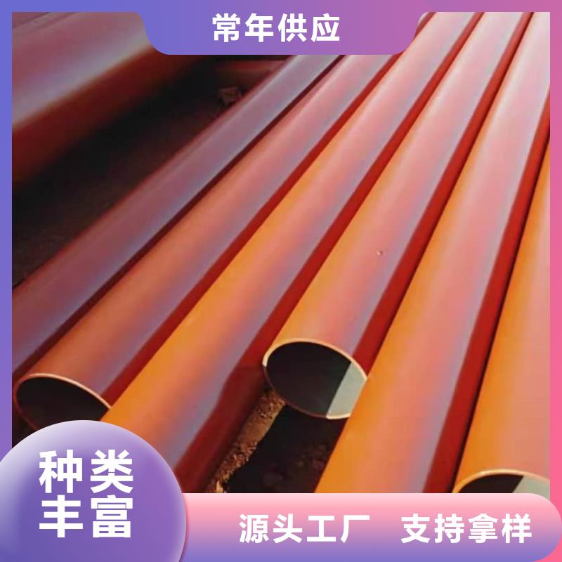 2025采购##42CrMo无缝管##品种齐全