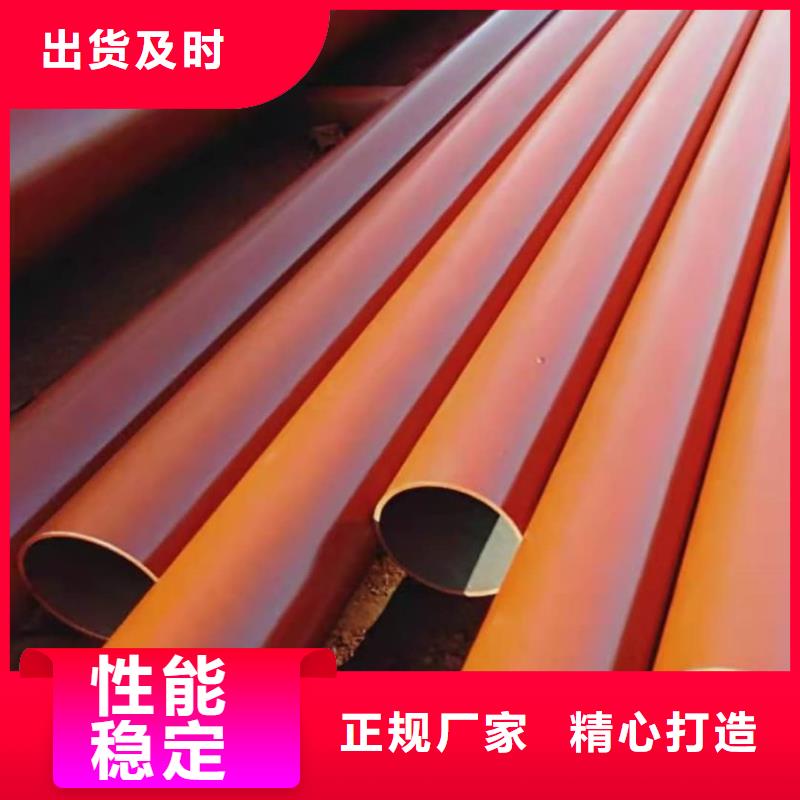 42CrMo无缝管大企业好品质