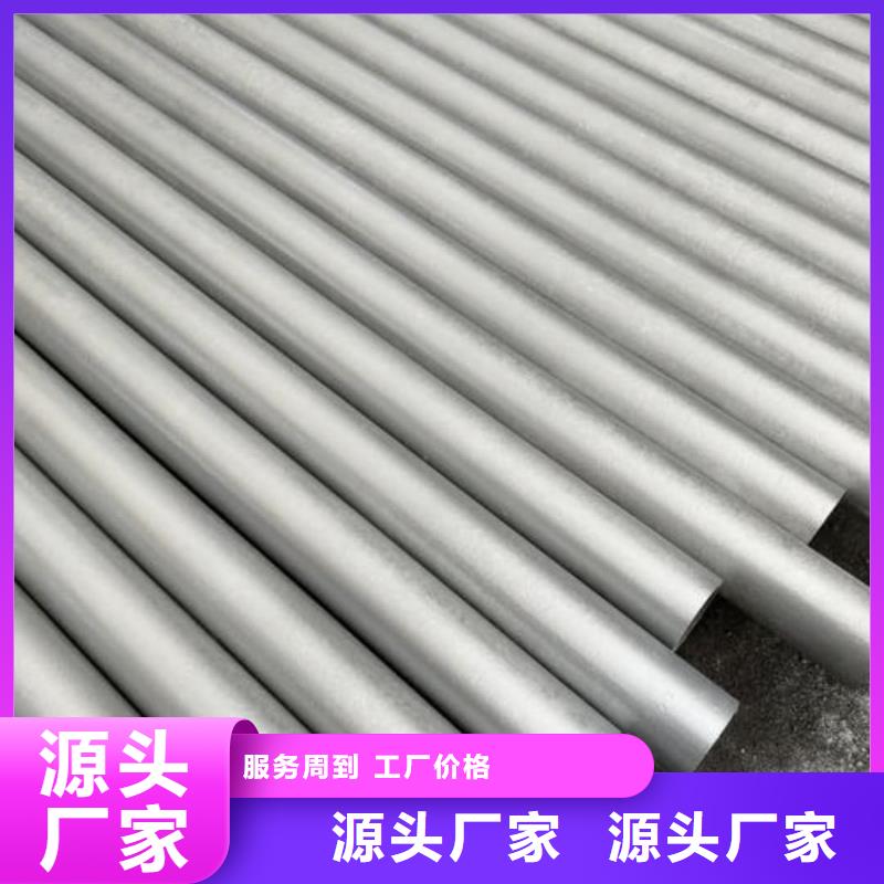 
12CrMoG无缝管实体大厂可放心采购
