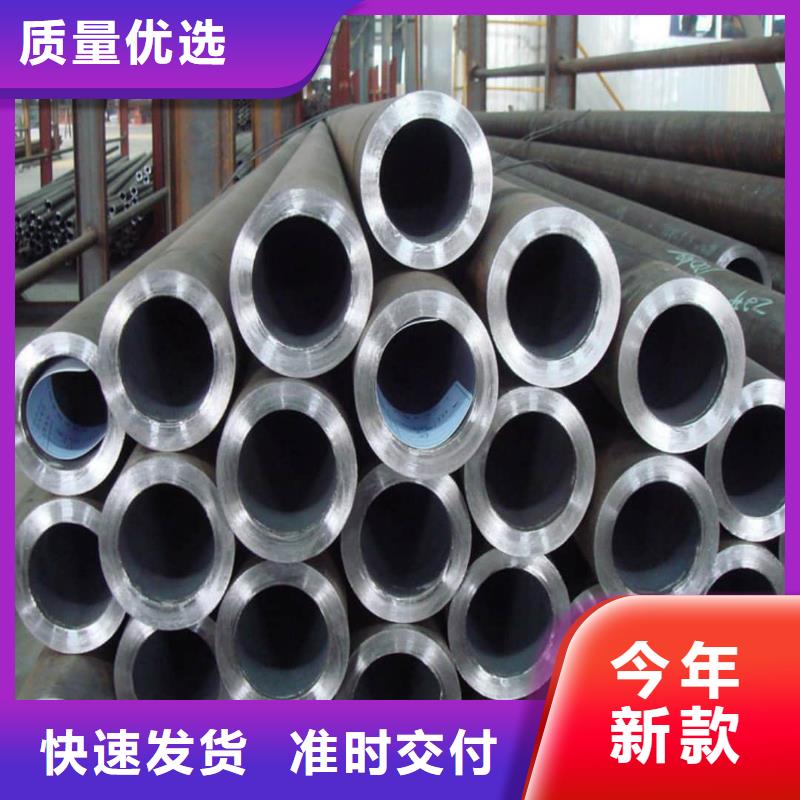 
12CrMoV无缝管生产直销