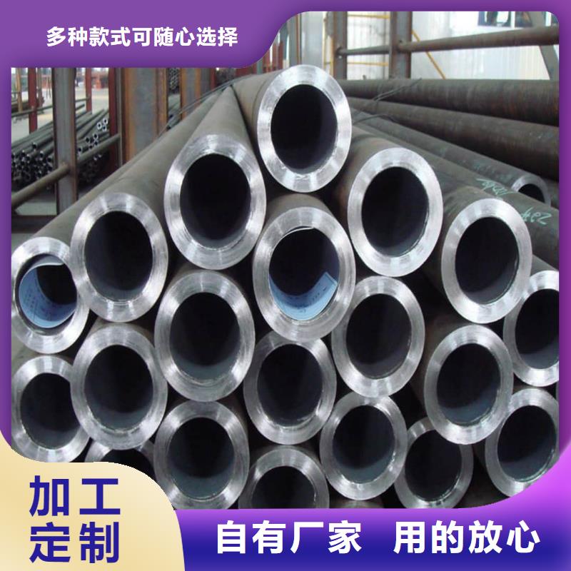 42CrMo无缝管可按需定制