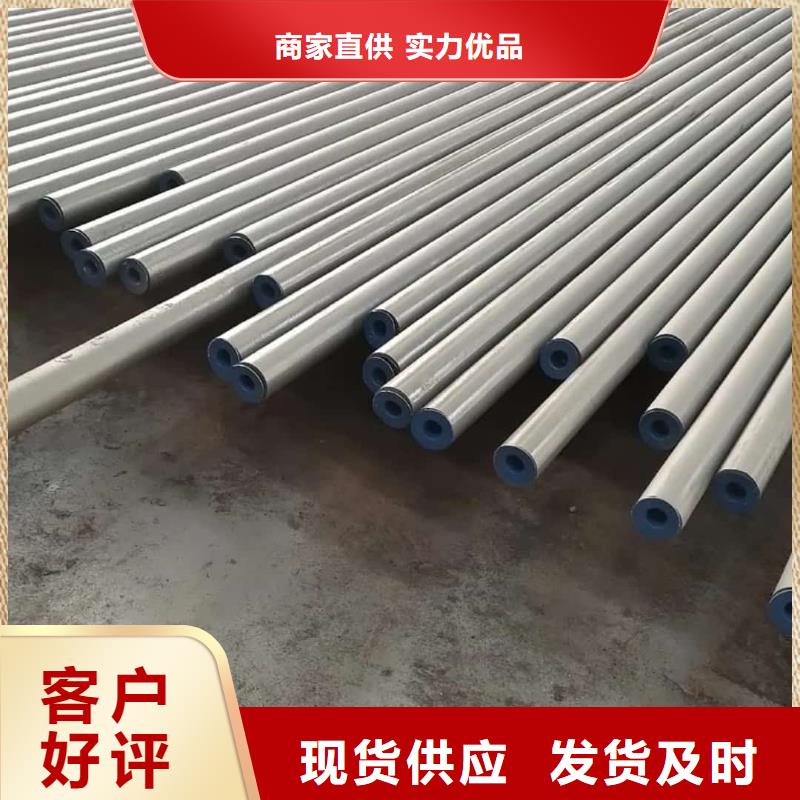 酸洗钝化无缝管Q345B无缝钢管为您提供一站式采购服务