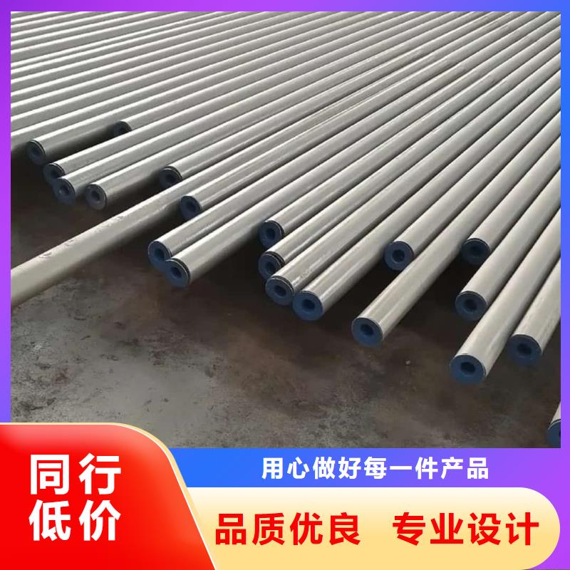 【酸洗钝化无缝管】_注浆管助您降低采购成本