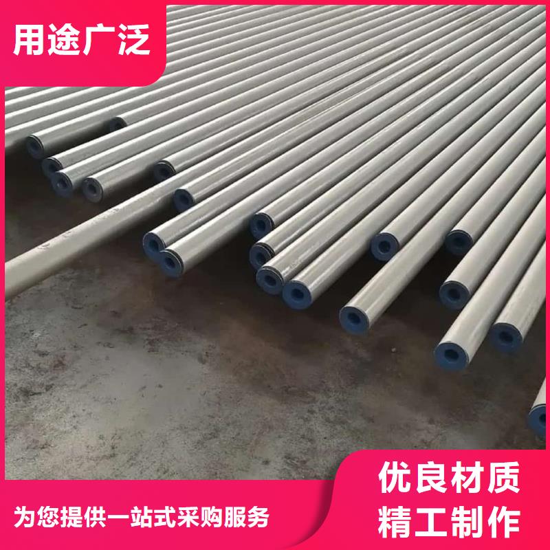 好消息：
12CrMoG无缝管厂家优惠促销