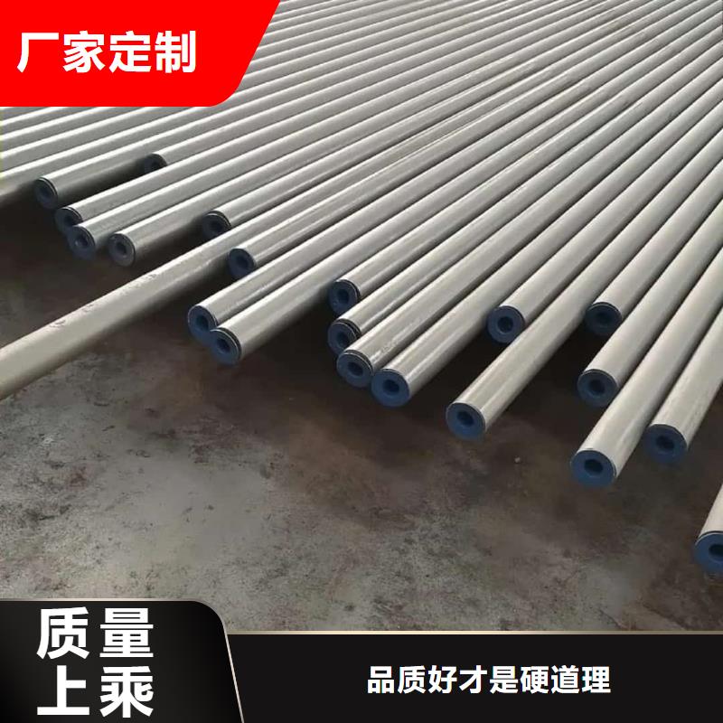  酸洗钝化无缝管规格型号全