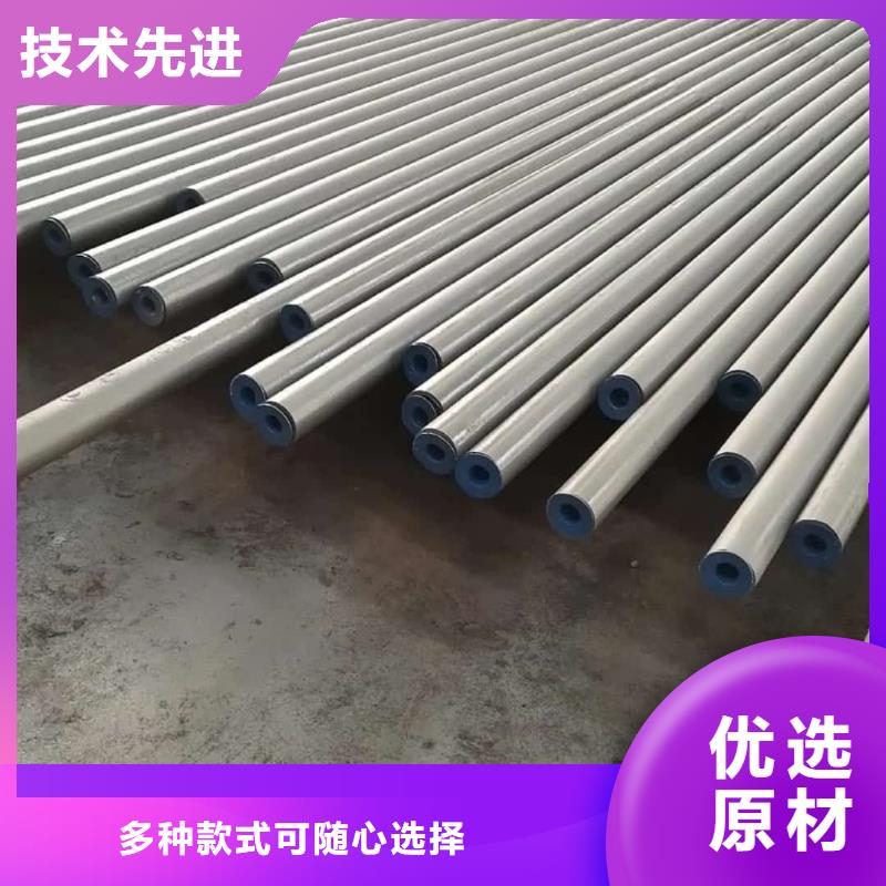 酸洗钝化无缝管注浆管货源直销