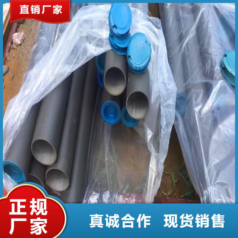 
20CrMo无缝管-发货快