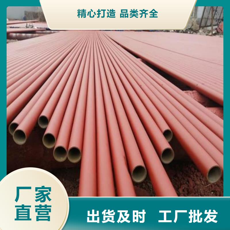 酸洗钝化无缝管采购