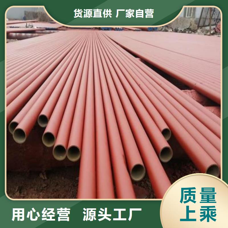 酸洗钝化无缝管一站式采购商家