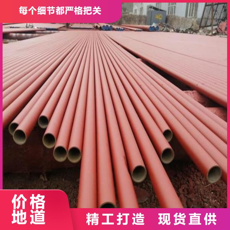 
12CrMoV无缝管、
12CrMoV无缝管厂家直销-认准德运华金属材料有限公司