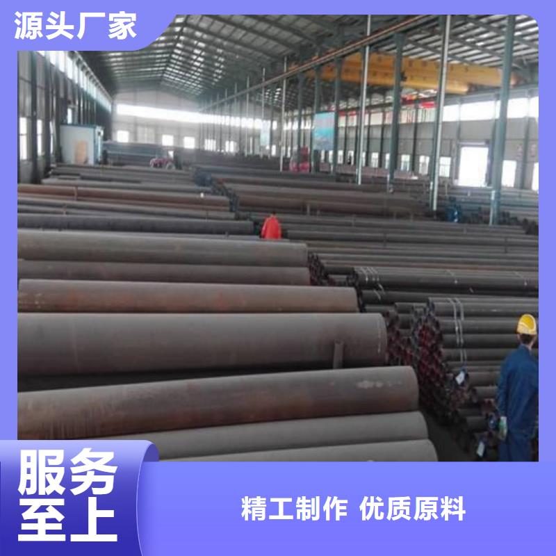 酸洗钝化无缝管注浆管欢迎新老客户垂询