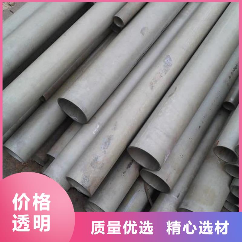 
25MnG无缝管厂家实力雄厚