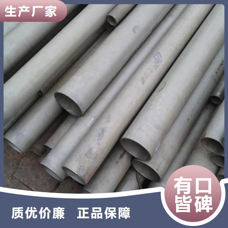 
12Cr1MoV无缝管厂家按需定制