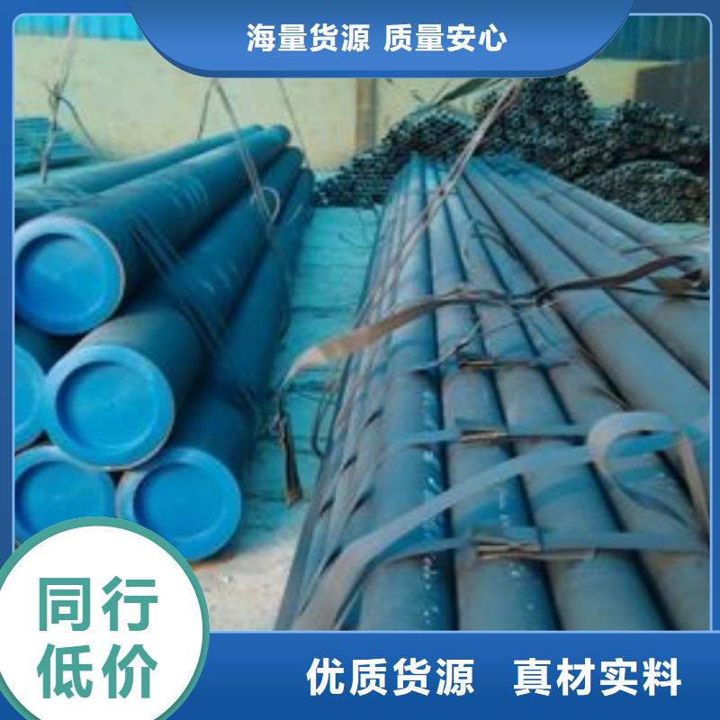 
20CrMo无缝管_本地企业放心选择