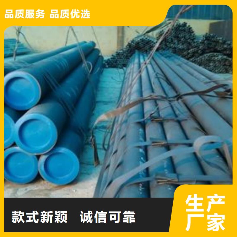 
25MnG无缝管厂家按需定制