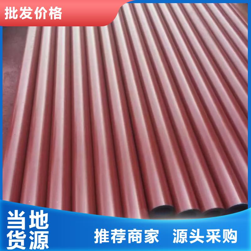 酸洗钝化无缝管用品质说话