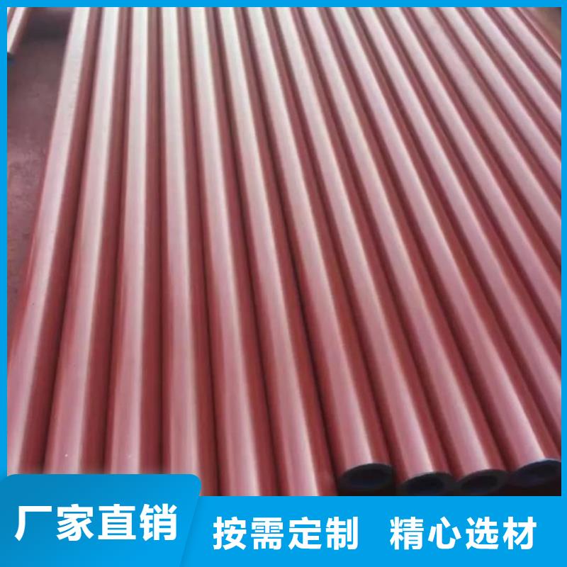 
25MnG无缝管公司有现货