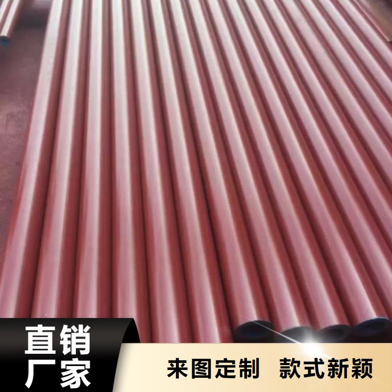 
25MnG无缝管直供全国品牌:本地厂家
