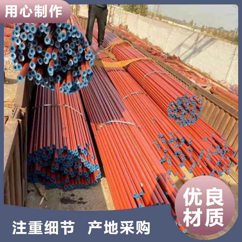 
12Cr1MoV无缝管定制工厂