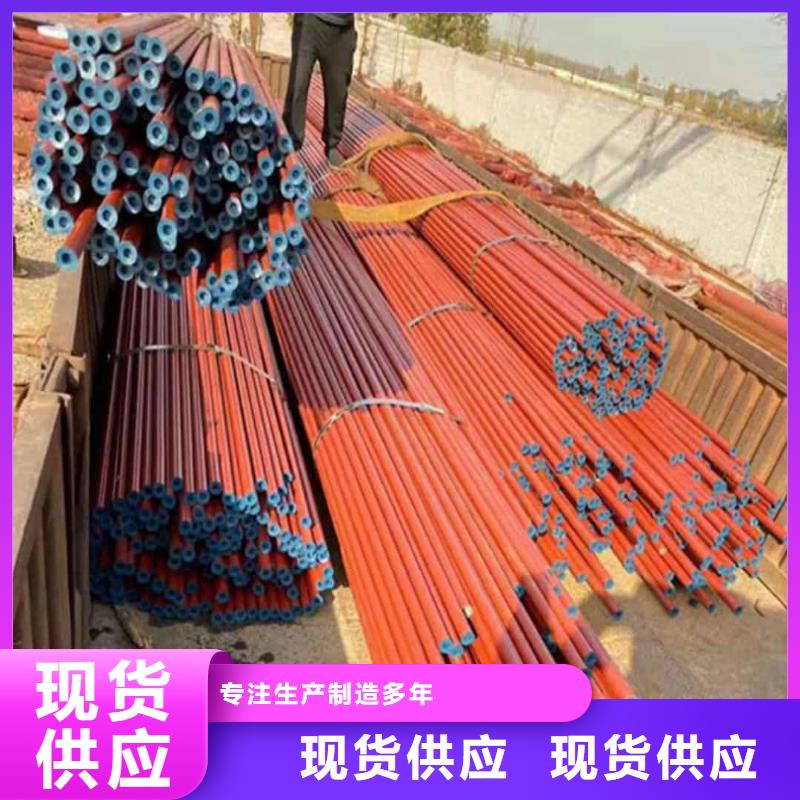 酸洗钝化无缝管20G高压无缝管资质认证