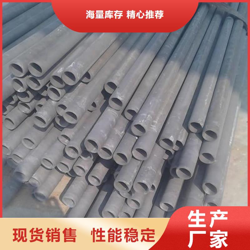 酸洗钝化无缝管大品牌值得信赖