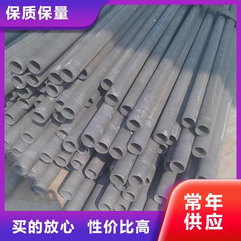 批发
15CrMoG无缝管_精选厂家