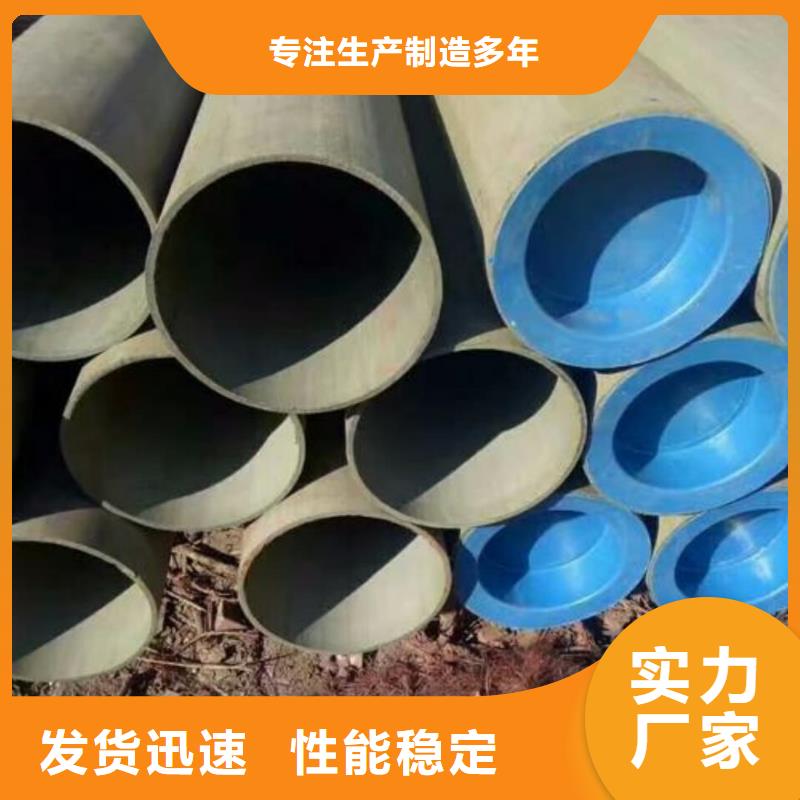 酸洗钝化无缝管实力优品