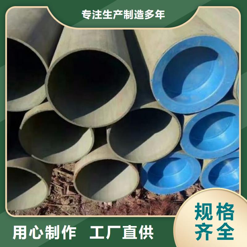 
15CrMoG无缝管生产基地厂家