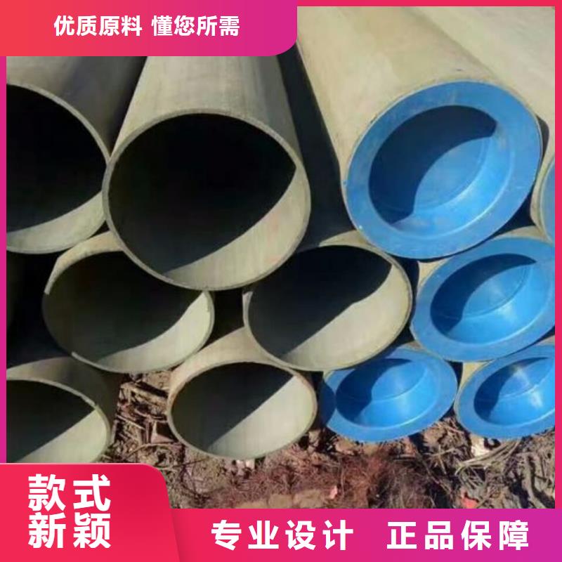 酸洗钝化无缝管现货充足