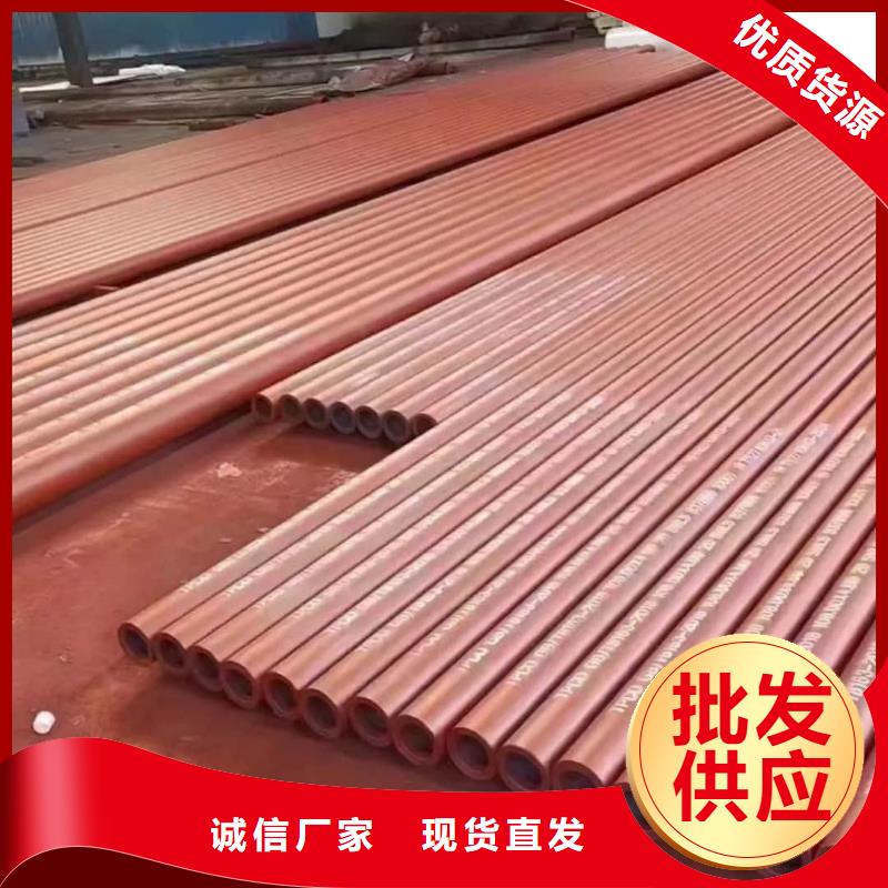 酸洗钝化无缝管注浆管自有生产工厂