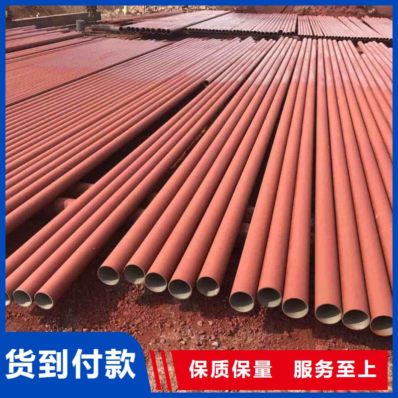  酸洗钝化无缝管支持大批量采购