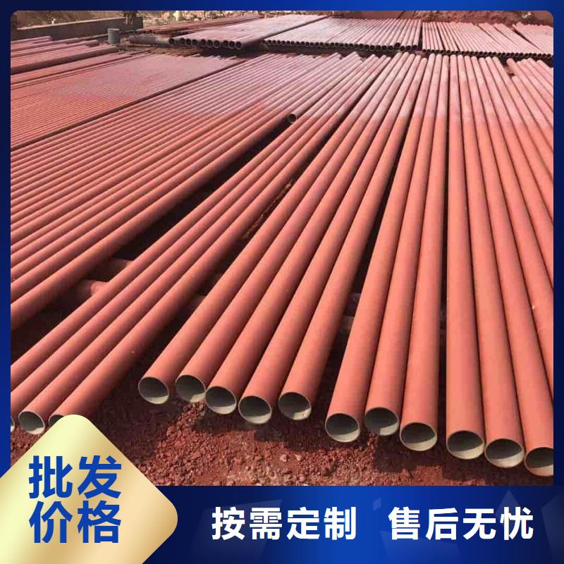 酸洗钝化无缝管合金钢管品质好才是硬道理