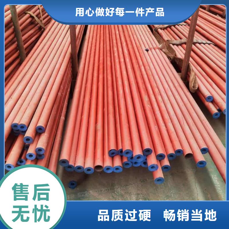 酸洗钝化无缝管拥有核心技术优势