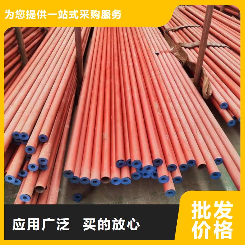 
20CrMo无缝管便宜耐用