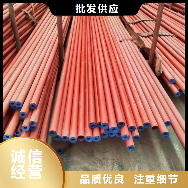 12CrNi2无缝管产品详细介绍