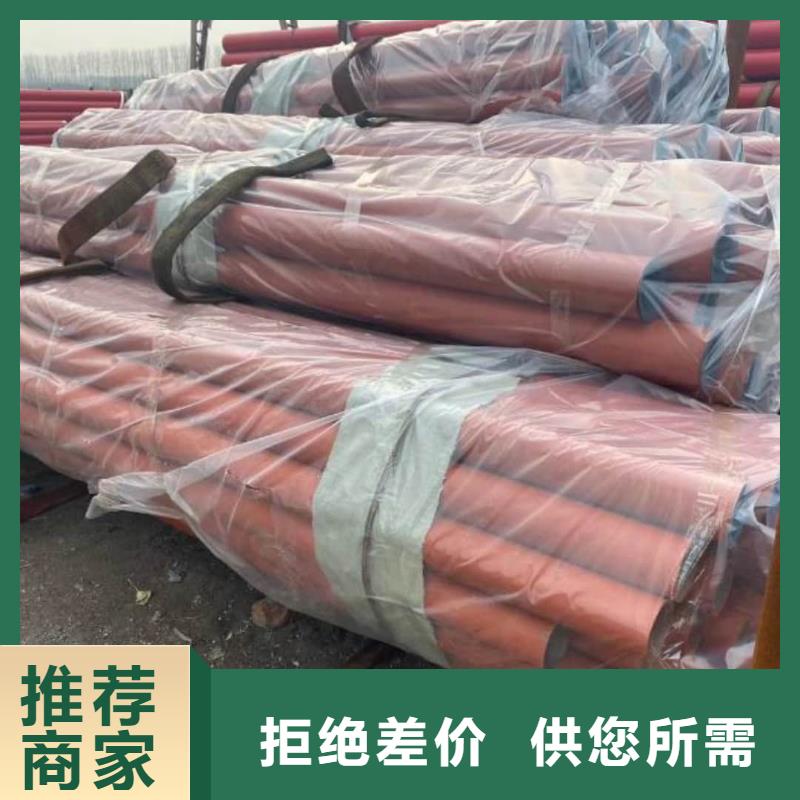 酸洗钝化无缝管,20G高压无缝管产地货源