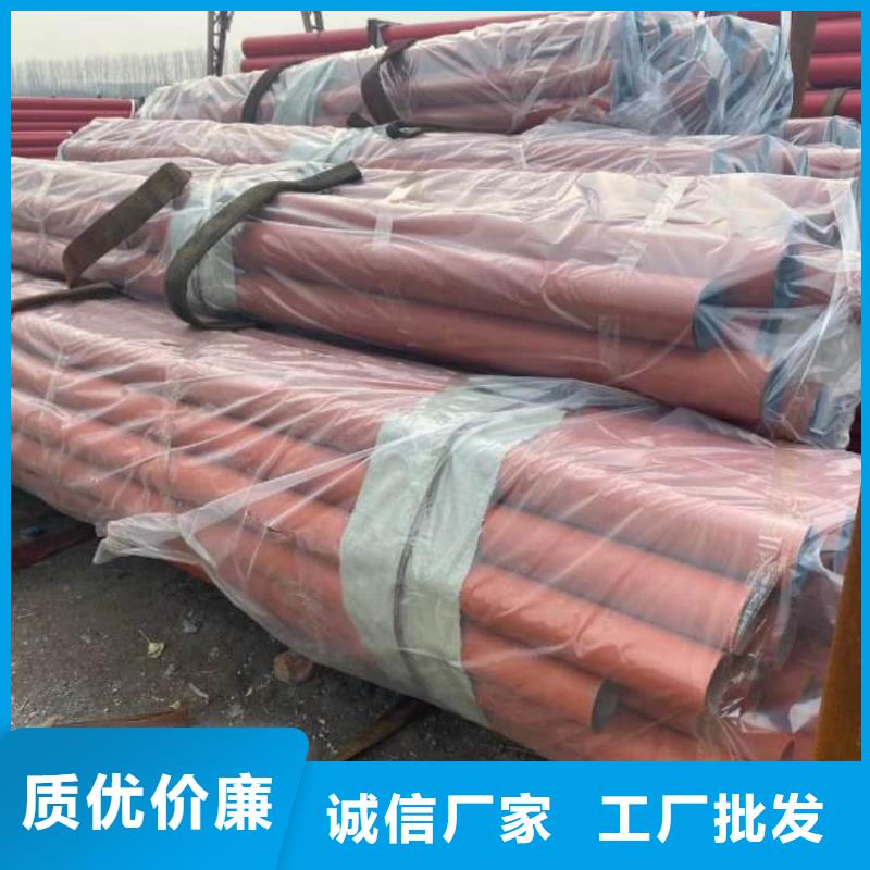  酸洗钝化无缝管免费回电